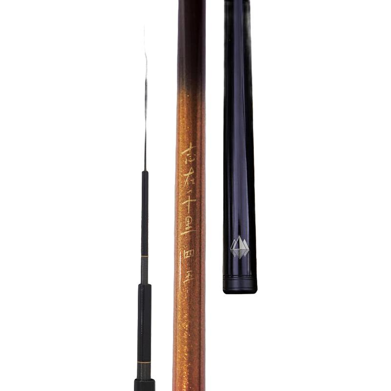 细硬峰苍龙鲫鱼竿 超轻超细鲫鱼杆28调37调鱼杆手杆鲫杆鱼竿手竿鲫竿 苍龙鲫4.8米（国民版）37调